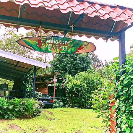 Bungalow Batsu La Fortuna Exterior photo