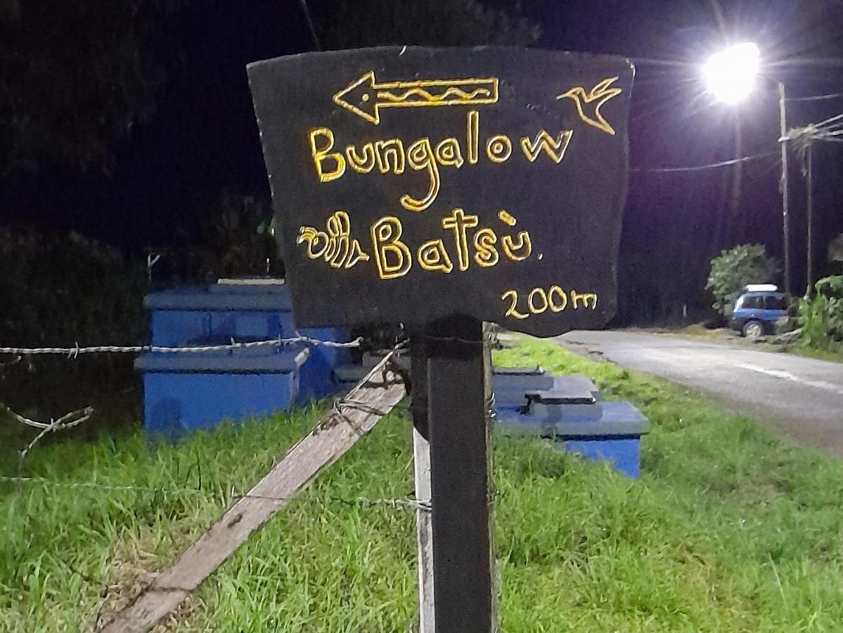 Bungalow Batsu La Fortuna Exterior photo